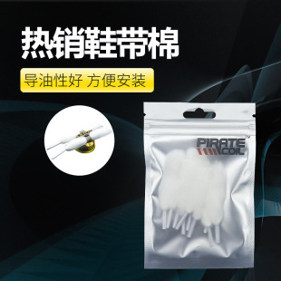 ���N��Ʒ�����޻� diy�F�����l��z��Ȼ�ЙCЬ���޷��㴩��