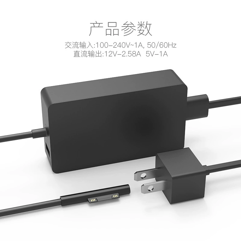 Порт Surface Pro 3 зарядное устройство 12V 2.58A 36W совместимо с планшетом Microsoft адаптер популярный на Amazon