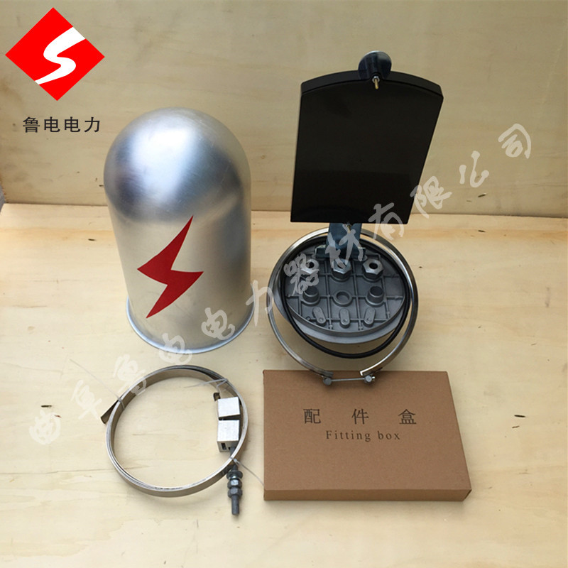 ADSS OPGW塔用接头盒 二进二出48芯铝合金接线盒帽式防水熔接包