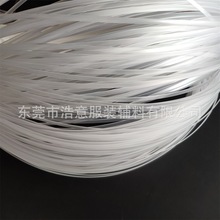 热销美体内衣，婚纱服PP定型鱼骨 支撑胶骨