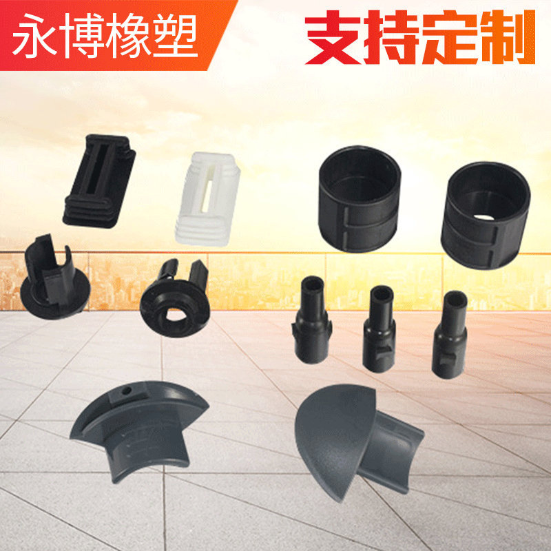宁波工厂耐磨不规则塑料密封件 专业非标环保塑料密封垫片加工