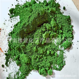 供应氧化铬绿工业级颜料氧化铬绿下单先咨询
