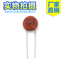 ��ѹ��Ƭ����1KV 33P2KV 20P3KV 4KV 10KV102 222 473 104 331