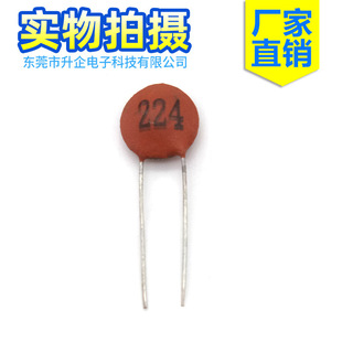 �߉���Ƭ���1KV 33P2KV 20P3KV 4KV 10KV102 222 473 104 331
