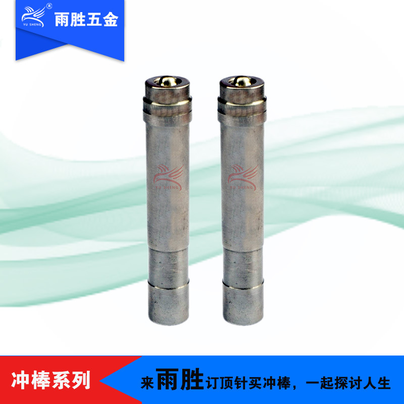 ֱӪ í߳ģ ͷ í ģ