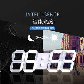 新款LED数字钟韩国电子闹钟墙面立体挂钟厂家供应6608LED挂钟3D钟