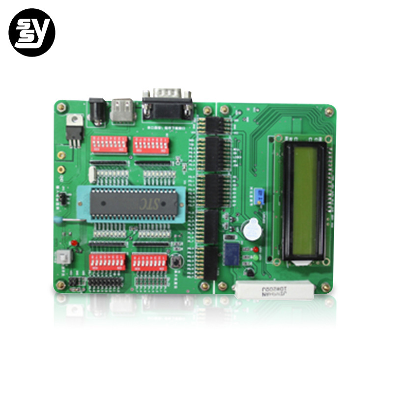 Control host + temperature alarm board 2012 national electronic product assembly kit competition national competition set