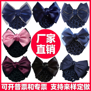 �����Ʒ�S��ֱ�N�oʿ�Ƶ��y�пս�P�l�W���l�A�^l��I�^��