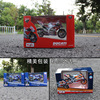 Yamaha, honda, motorcycle, realistic racing car, metal car model, wholesale