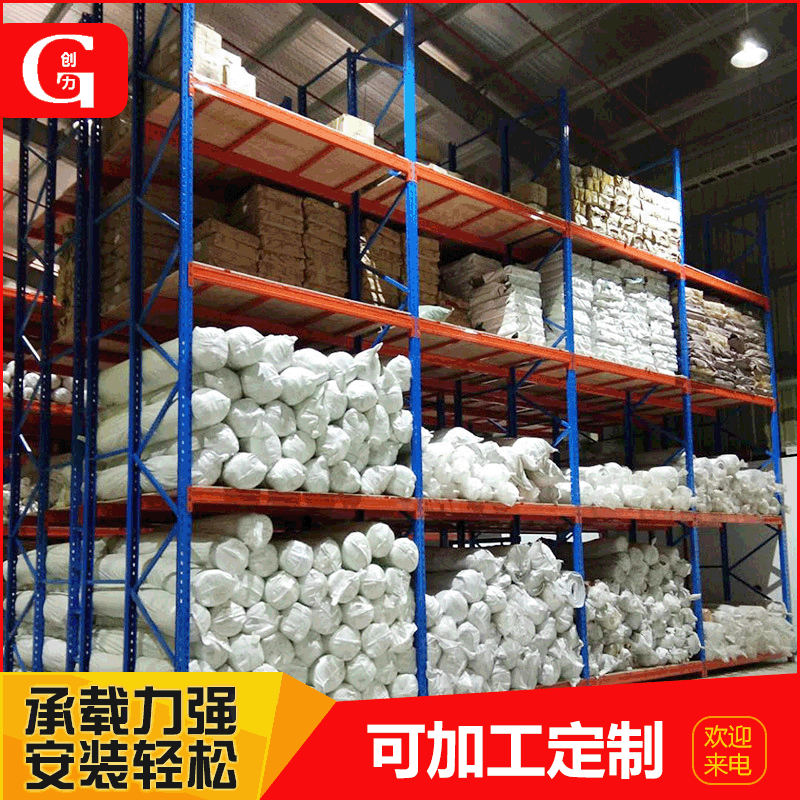 Thickened metal three-dimensional heavy-duty attic storage rack beam…