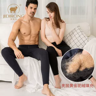 秋冬新款男女士保暖裤三层加厚高腰夹层中老年打底纯驼绒保暖棉裤