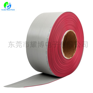 UL2651 OKI���ž�28AWG 2-64о�F؛ 1.27�g�� �yԇ�ž�