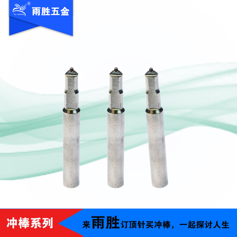 ʤֱӪ Ͷڱλ ڶλ SKH-59/M42 