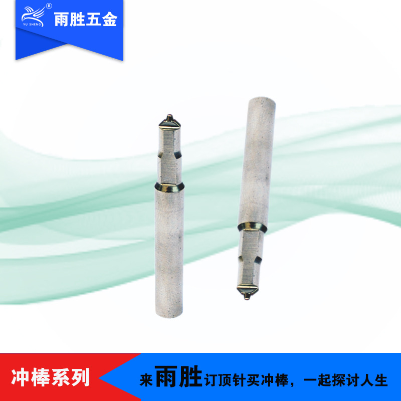 ʤֱӪ Ͷڱλ ڶλ SKH-59/M42 