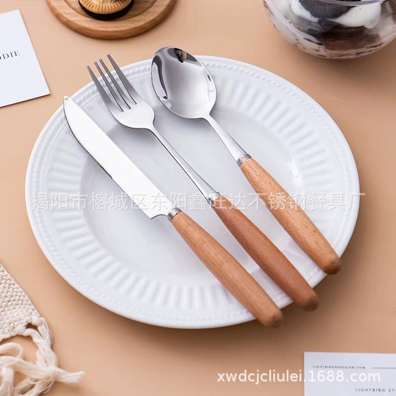 厂家直销不锈钢木柄餐勺叉筷套装 榉木勺叉筷餐具三件套