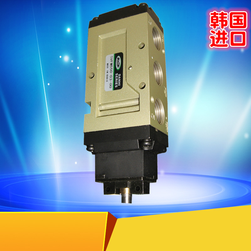 DANHISVFM550طְťתѡĢͣ