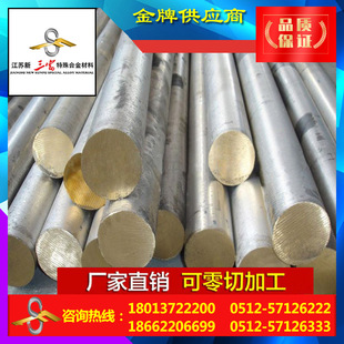 ���� �S�ҹ����~��QMg0.8�V���~���~�Ͻ��V�~�r���V���~����