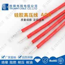 ���� 30/40KV���z�߉���AGG ׃�l늙C�������Ȳ��B�Ӿ� ��ܛ����