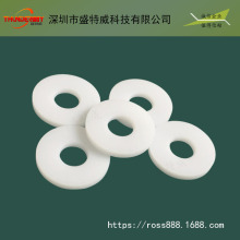 ӆ �����ķ���ϩ�ķ��|Ȧ ���y�������ܷ�Ȧ �ķ�Ƭ�ǘ˼��ӹ�