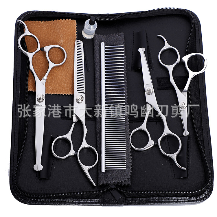 Child safety scissors stainless steel professional pet beauty salon scissors suit pet scissors plus logo
