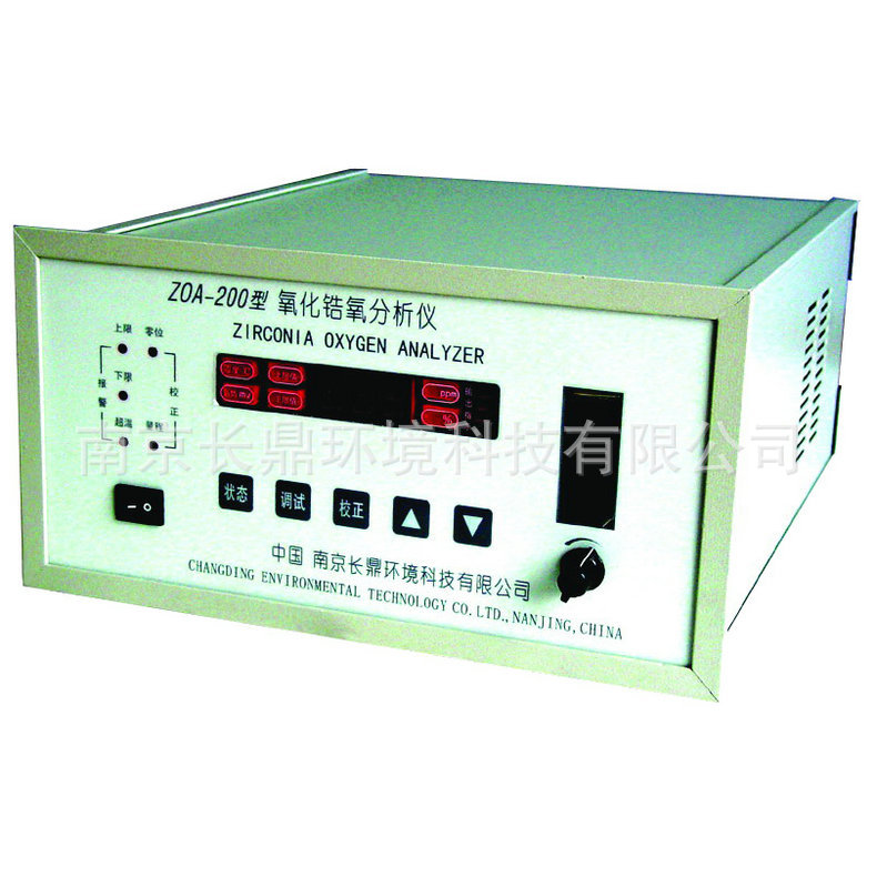 专业生产ZOA-200LED嵌装式 进口氧化锆分析仪 挂壁式氧化锆分析仪
