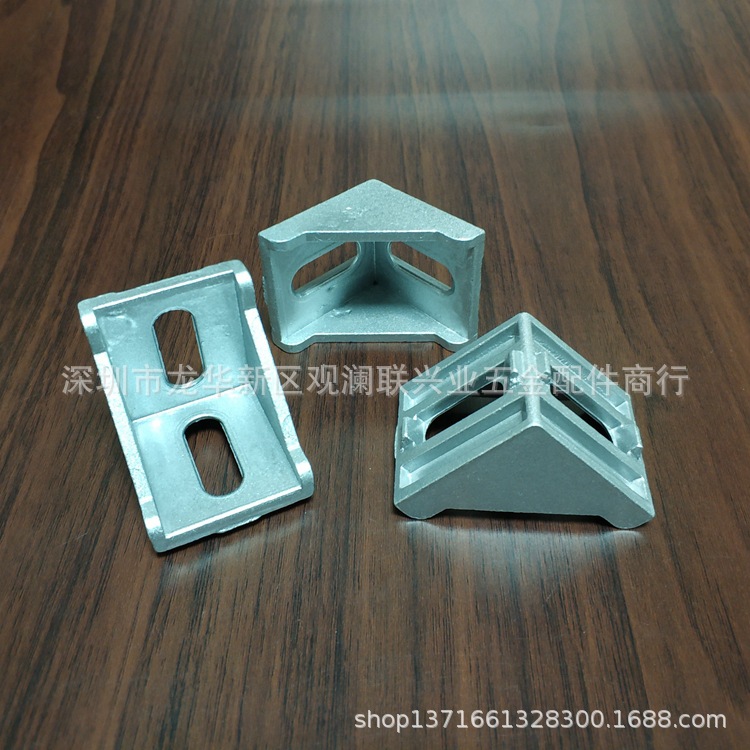 4040铝角件 40型材直角角件 铝型材3540强力铸铝角件现货供应