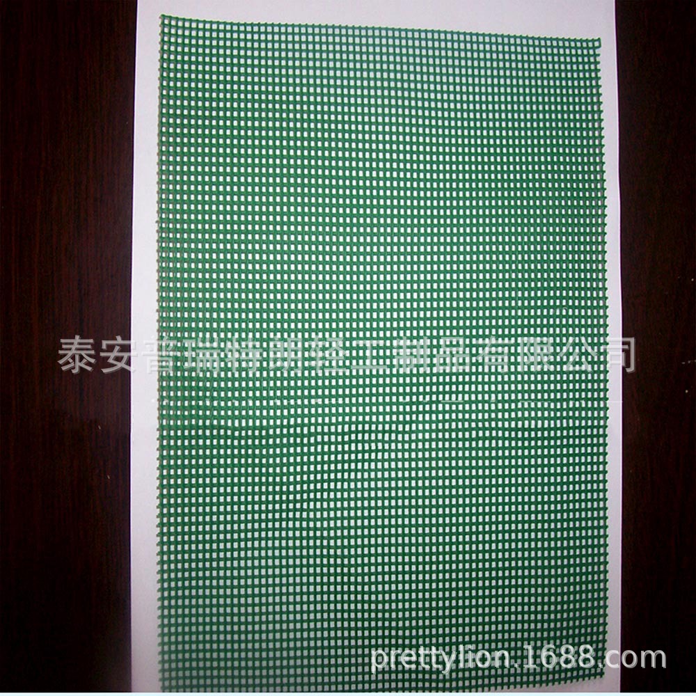 厂价直销 花盆垫底网 花盆底垫网 塑料方格网 防漏土透气