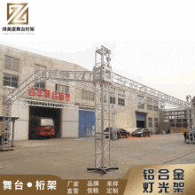 ��܏S�� �X�Ͻ��F�|��ܷ������ ��c��̨��V�汳�����