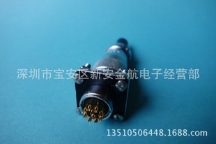 �}����w�؃r̎�����ֺ��ղ��^ �B����WS16-10о
