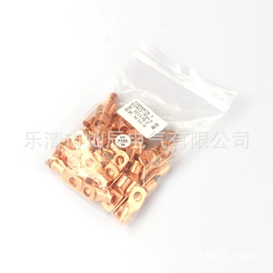 [跨境货源 铜鼻子50pcs袋装冷压紫铜管端子 sc系列窥口铜接线端子]