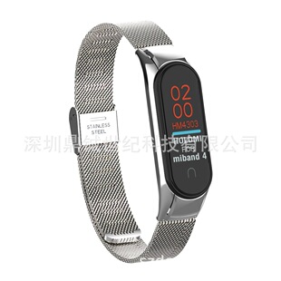 �m��С���֭h4���ٱ펧 miband4303�p���ɱ��򿨿����m�펧