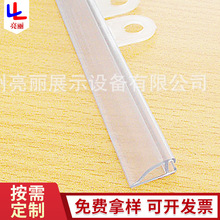 Դ�^���S PVC ����A�쮋�U ����չʾ���S����U �V�残�쮋�S�F