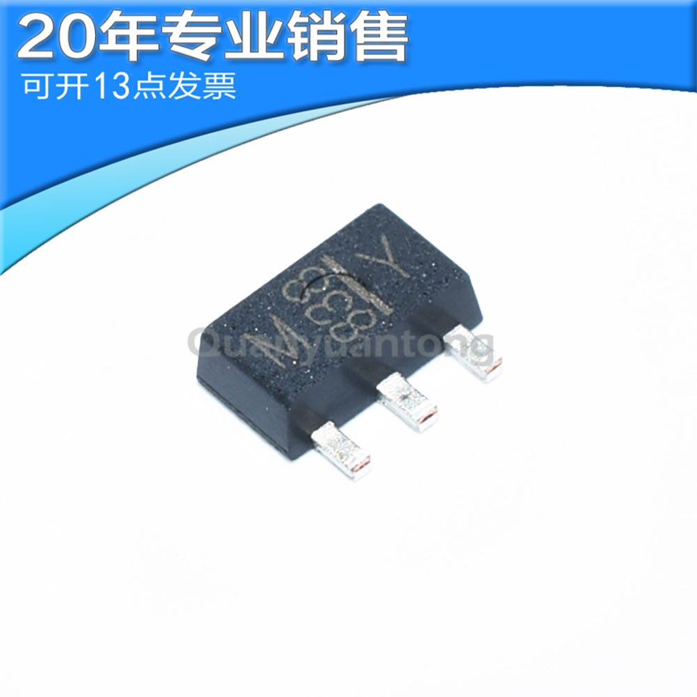 供应2SC2873 SOT89 丝印MY 晶体管 2SC2873-Y 贴片三极管 原装ic