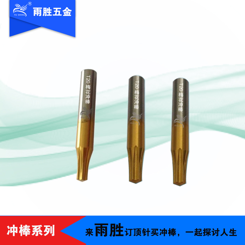 ֱ ASP60÷T6  ׼T6Ӵ10˿÷ģ