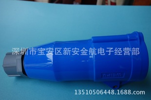 �}����w�؃r̎���������ֹ��I�B���� TYP2801