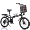 White shock-absorbing bike shifter (brake handle) disc brake, headlights, car bell, teapot, pillow, lock, air pump