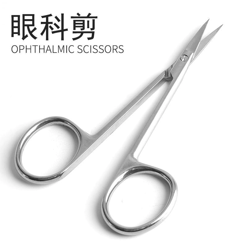 Цельнометаллическая нержавеющая сталь 9,6 Сталь Уход за растениями Ежедневные маленькие ножницы Бытовая альпинистская Косметика для бровей Офтальмология
