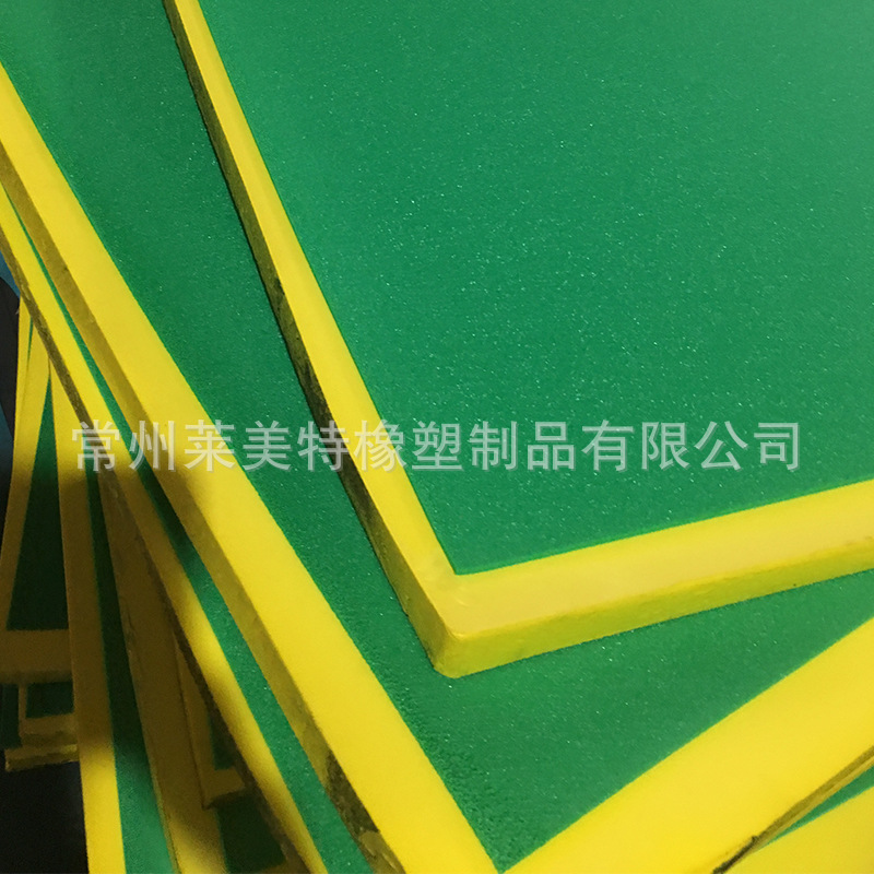 厂家供应彩色开孔粗孔EVA  高弹EVA开孔泡保温防滑