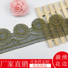 �¿�𾀾W���̽���߅DIY���b��ҾӴ����b��o�ϻ�߅