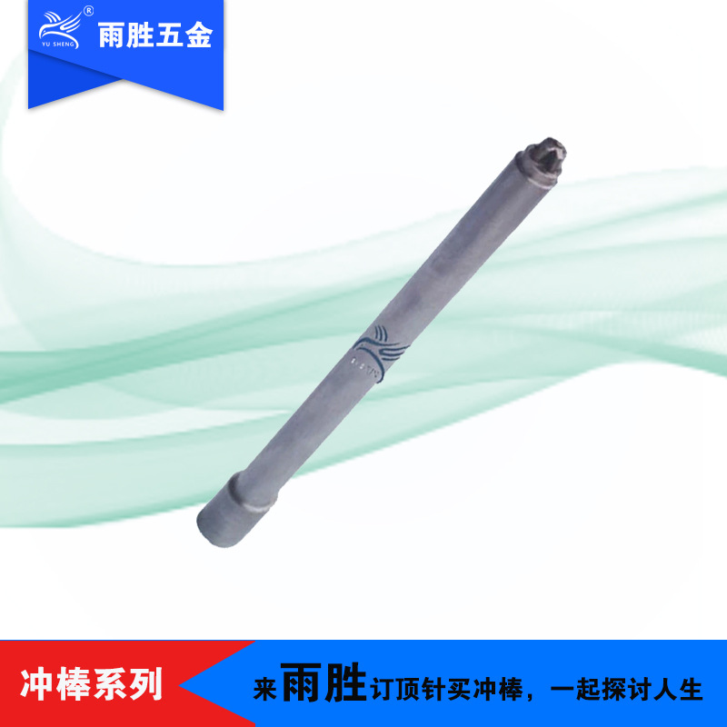 ģʮֶѳ˿ñٸ  M42ʮִ׶ѳ