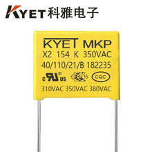 X2 154K 350V P=10MM 0.15UF ɔ_Ҏ X2 S