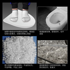 Universal Thickened Toilet Seat Cover UVO Model Old Style Toilet Accessory Slow-Closing Silent PP Toilet Bowl Lid