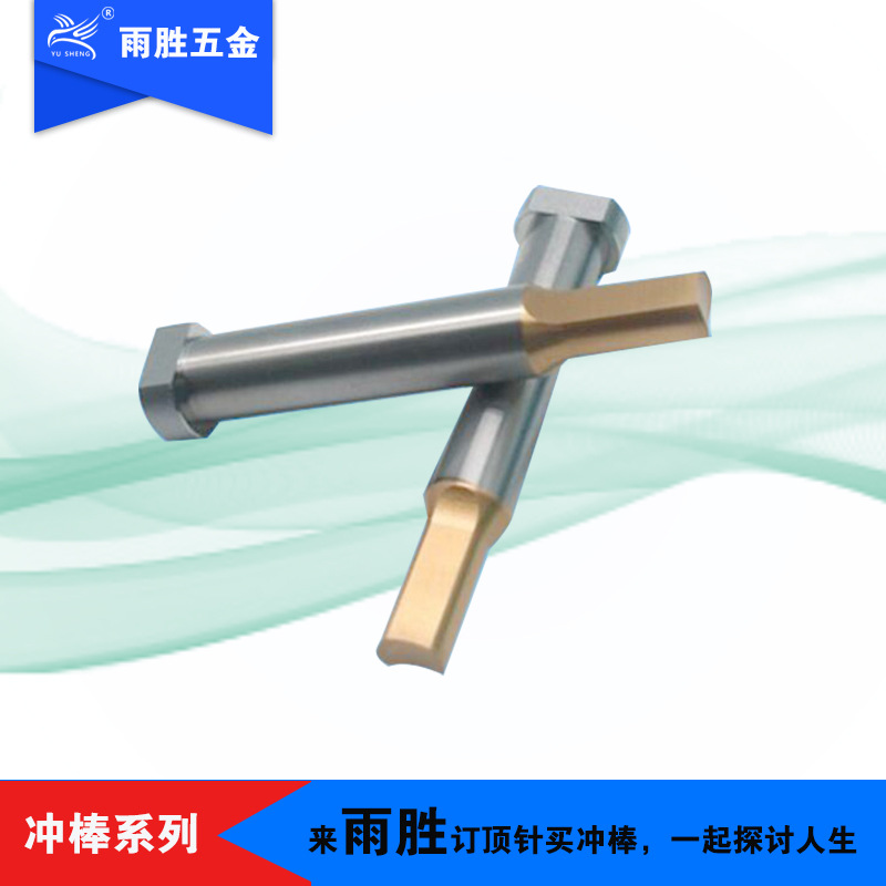 ֱӪ˿ ģĽǳѳ Բγģ