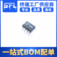 全新原装 MOS驱动 IR2153PBF 电桥驱动器芯片 封装DIP-8