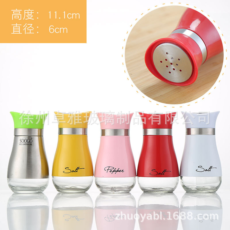 En stock creativo nuevos suministros de cocina botella de condimento de vidrio botella de condimento de acero inoxidable botella de condimento botella de pimienta tarro de condimento