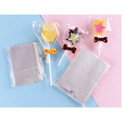 10.5*15.5 postcard special bag protective bag OPP flat pocket transparent plastic bag packaging bag 100 pieces 7 wire