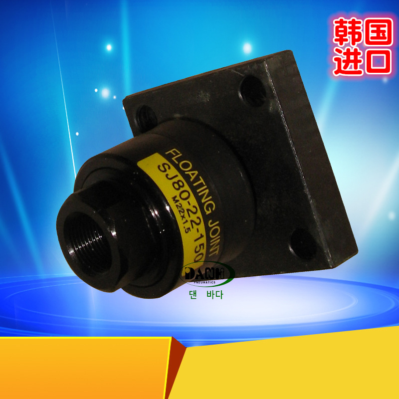 ����DANHI����SJϵ�и�������������ڶ�������ͷ������������