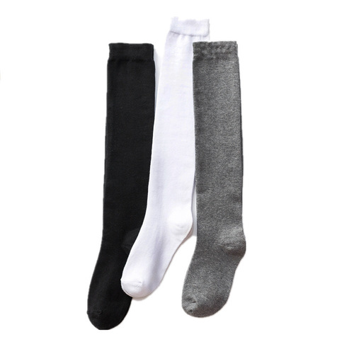 New women's socks set, black and white, gray, versatile solid color over-the-knee socks, slimming college style cotton socks, the same trendy internet celebrity socks