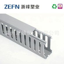 �����100*50��ɫ�Ӻ��|pvc�о������Ͻ^����ȼ���|����߾���