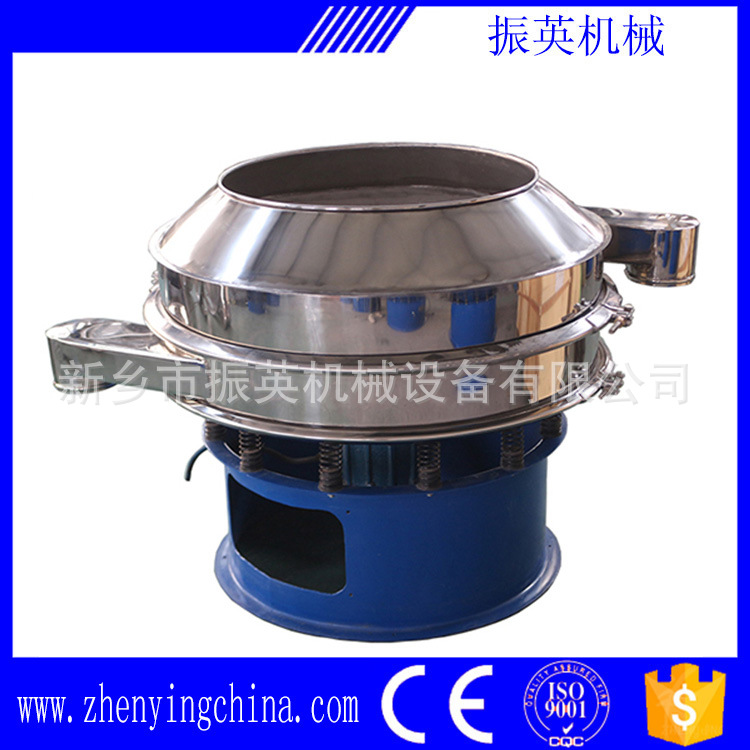 ZYJ-1800-1S加缘式振动筛 泥浆过滤筛分机振动筛厂家新乡振英筛选